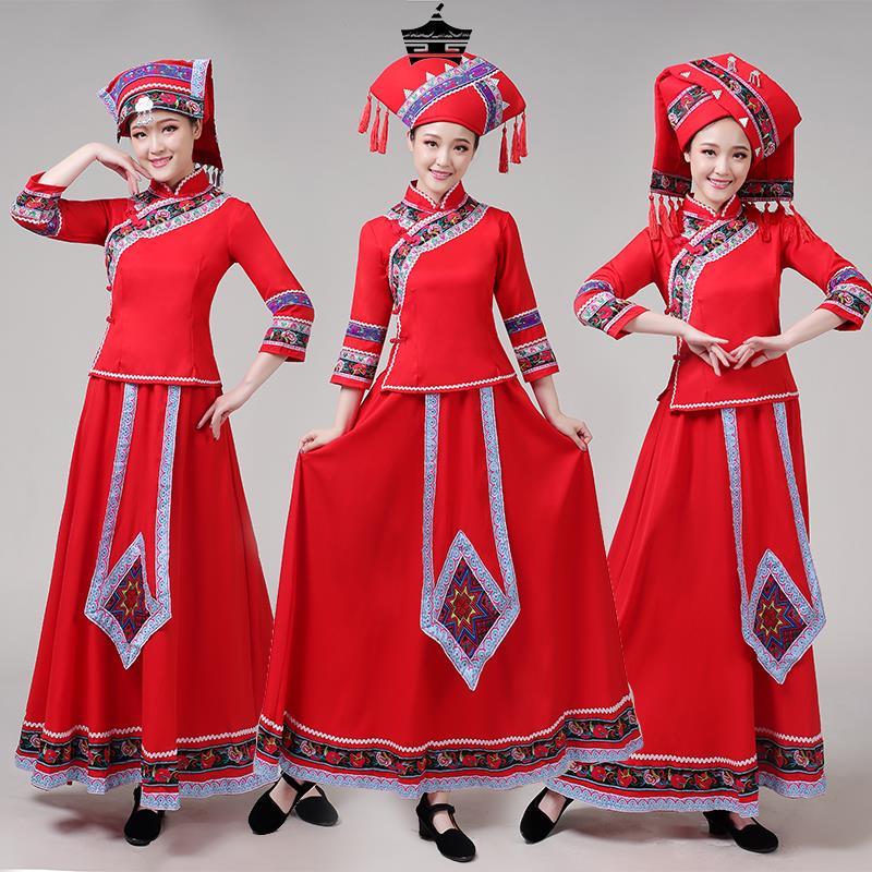 少数民族广西壮族民族服装女成人三月三瑶族土家族彝族舞蹈演出服-图0