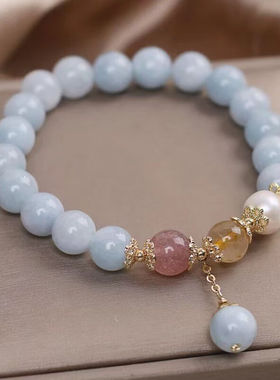 TMOWO海蓝宝水晶手錬女高级感ins小众设计草莓晶珍珠手串饰品天然