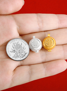 S925纯银嘎乌盒文殊菩萨嘎乌盒子藏式可打开文玩噶乌嘎乌吊坠配饰