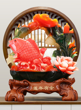 年年有鱼招财金蟾摆件客厅电视柜酒柜家居装饰品新房乔迁开业礼物