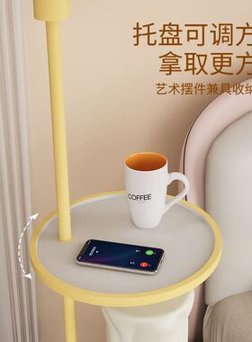 飘窗摆件郁金香沙发边几创意茶几柜客厅家用移动艺术感小角几软装