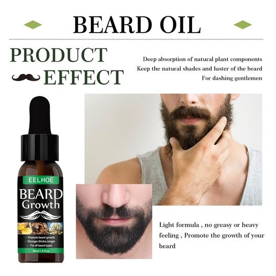 胡须油 滋养保湿胡须护理胡子油 Beard oil Beard growth fluid