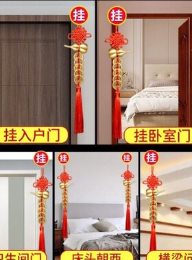 极速五吊钱挂件门对门五钱挂门五串铜钱挂件武帝钱铜钱串5帝钱葫