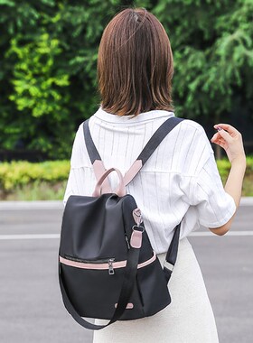 好货Women Casual Oxford Cloth Contrast Color Backpack Should