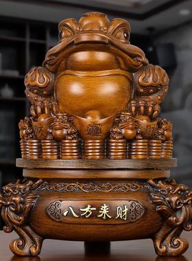中式八方来财金蟾摆件办公室客厅酒柜装饰品摆件树脂工艺开业礼品