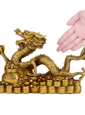 速发品宝盆铜龙摆件铜龙青龙汉龙摆设中式家厅客居店铺工艺聚装饰