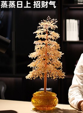 速发黄水晶聚宝盆客厅家居办公档装饰发财树摆件轻奢高室招财开业