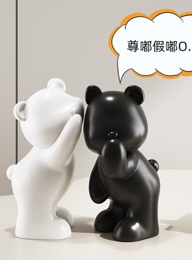 速发创意熊书挡书件轻奢柜厅玄关摆柜桌面书立家居酒客装饰品