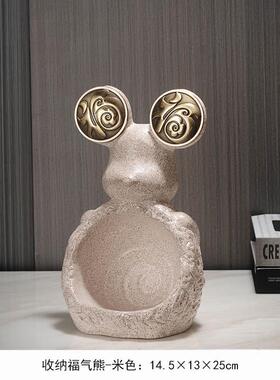 速发搬招物乔迁新捧高档礼财熊居花摆件装饰品新房入宅