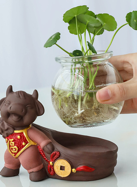 速发花水绿萝花插意培植物花器客厅摆件养花创瓶插花容器办公桌面