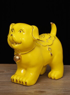 精选黄色陶瓷器12生肖小狗狗摆件一对招财旺财风水镇宅补角吉祥物