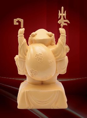 李居明2025蛇年笑面大财神三面大黑天财神大黑神三面大黑天摆件