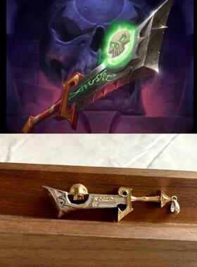 《魔兽世界》灰烬使者武器吊坠项链动漫游戏周边高级原创手作饰品