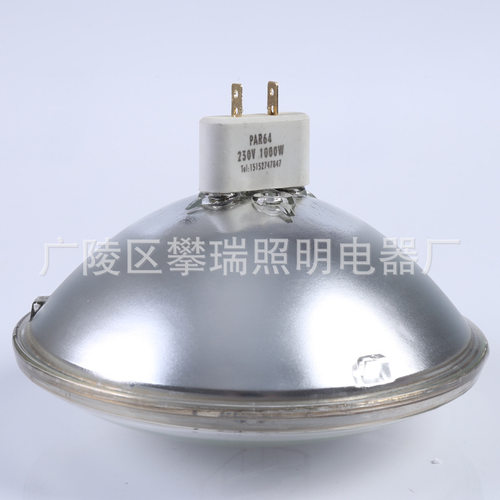 PAR64 CP60 CP61 CP62 1000W封闭泡 太空灯 帕灯 舞台灯泡 - 图2