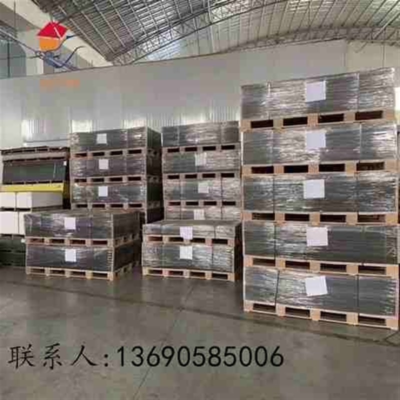 透明有机玻璃板亚克力板彩色亚克力板磨砂板PC板整张尺寸定制加w7 - 图1