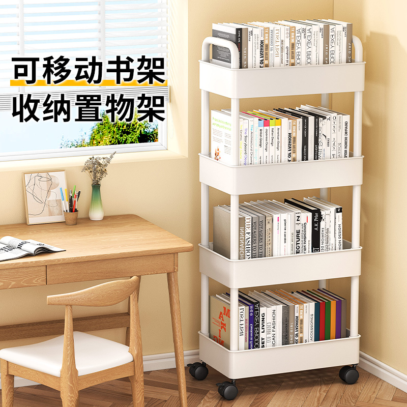 桌下书架落地可移动带轮桌面置物架简易宿舍家用小推车收纳书柜子 - 图0