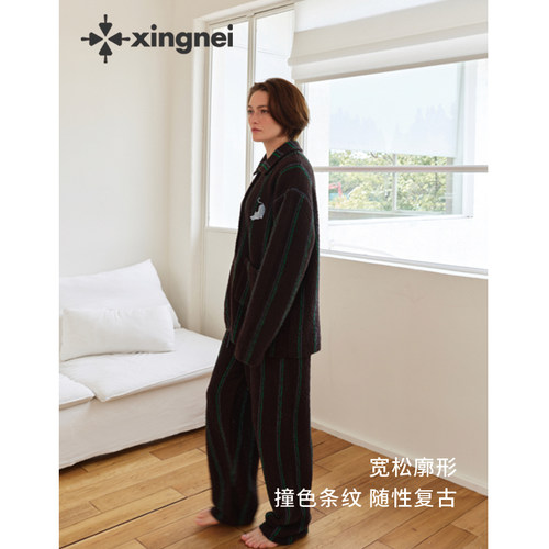 形内睡衣女套装半边绒条纹加绒保暖冬款可外穿高级感翻领家居服 - 图1