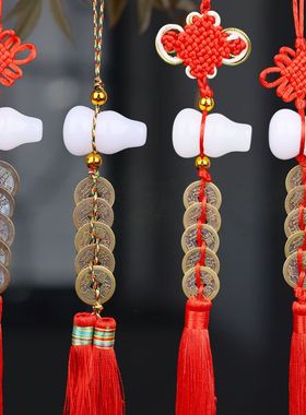 白玉葫芦五帝钱古钱币