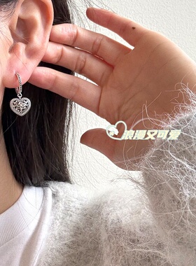 纯银镂空爱心吊坠耳环