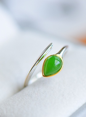 s925银镶和田玉碧玉戒指