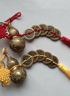 铜葫芦古钱币五帝钱六p帝钱六乾六六大顺八乾加厚铜钱古币家居摆