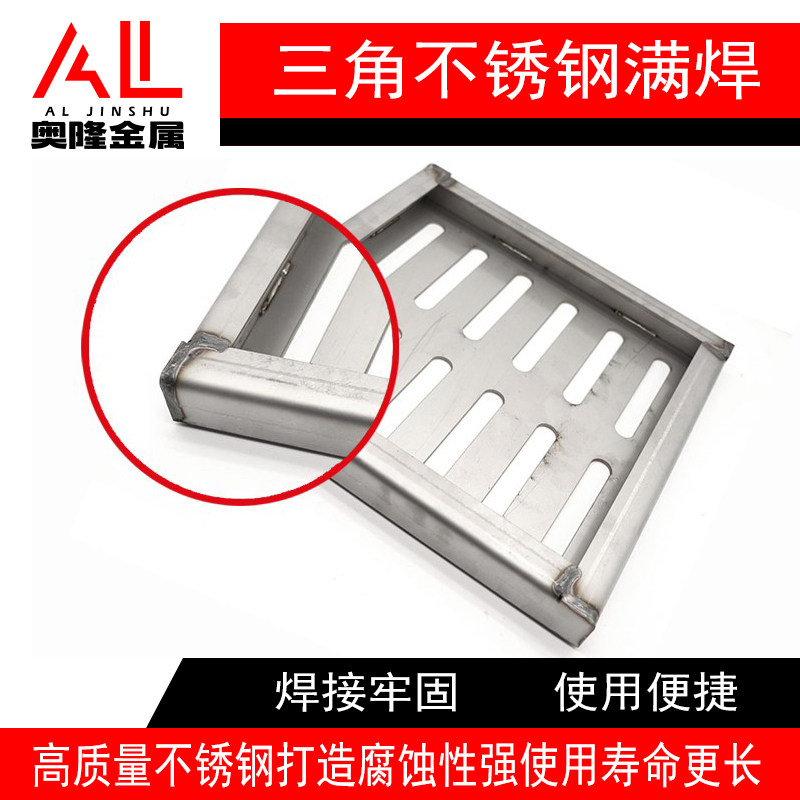 304不b锈钢 隐形方形井盖装饰盖板水篦子下水道排水沟雨污格栅带,淘宝优惠券,粉丝福利购,淘宝优惠卷