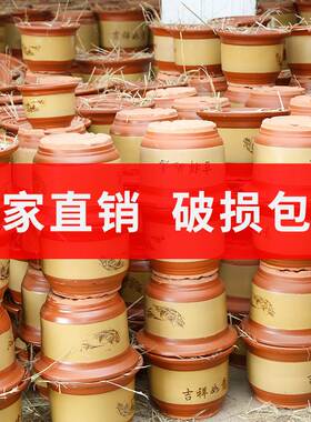 花盆特大号紫砂陶土陶瓷大号花盆客厅兰花盆落P地粗砂大码盆景花