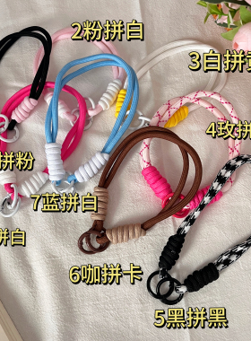 尼龙编织钥匙扣背包挂绳