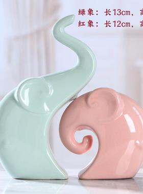 现代简约抽象陶瓷摆件装饰品家居饰品田园装饰酒柜桌面工艺品摆设