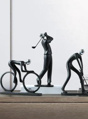 摆件家居装饰品北欧轻奢现代创意礼物客厅办公室电视柜酒柜个性