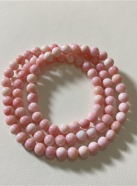 现货速发皇贝圆珠三圈手链 无虫眼 款贝壳水晶手链饰品粉贝王贝