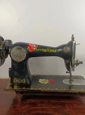 7080年代复古老缝纫机头怀旧装饰民俗老物件橱窗摆件影视道具