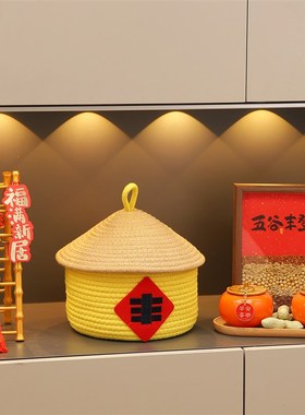 乔迁之喜装饰入户玄关摆件新居布置搬家入宅仪式用品礼物全Z套202