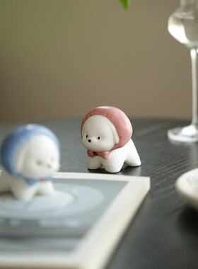 呆萌小狗陶瓷h摆件桌面摆件装饰家居创意潮流节日送女友礼物