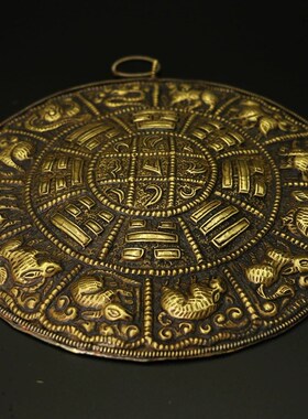 精铜尼泊尔手工十二生肖铜牌门头挂件九宫八卦P腰牌十字金刚杵挂