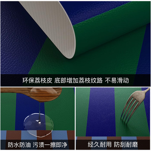 柯布印象中古条纹超大号鼠标垫女生高颜值轻奢高级感键盘垫桌面垫 - 图3