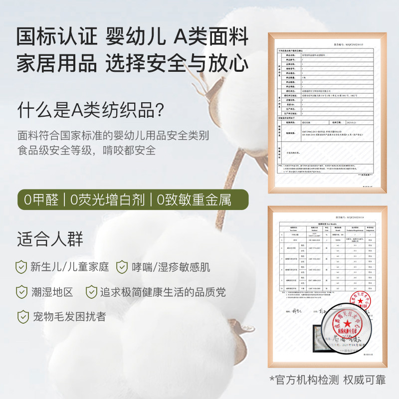 午后柏林中古风抱枕毯子二合一车载办公室午睡抱枕被可折叠空调毯,淘宝优惠券,粉丝福利购,淘宝优惠卷