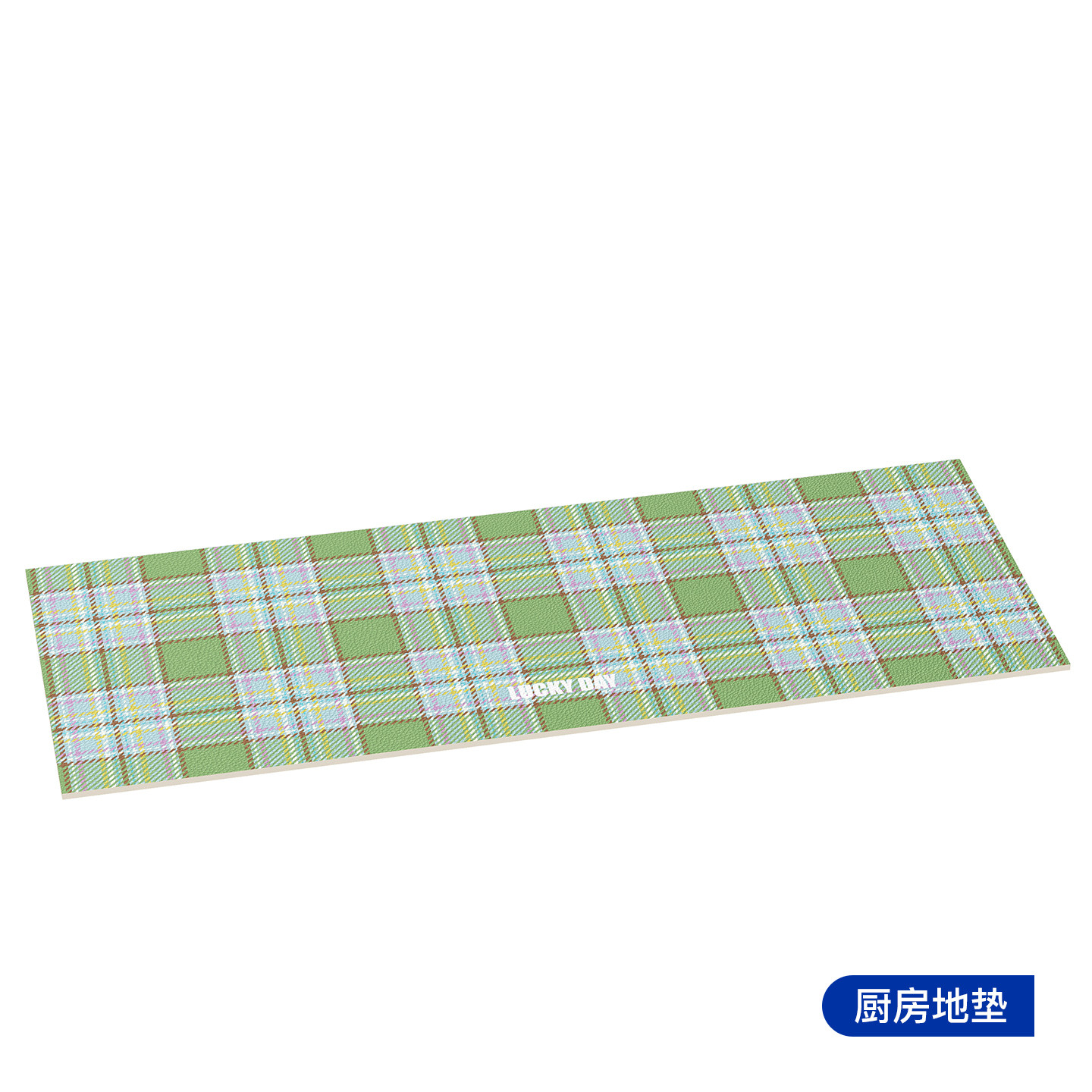 Scottish kitchen floor mats are light luxury, high-end and can be cut