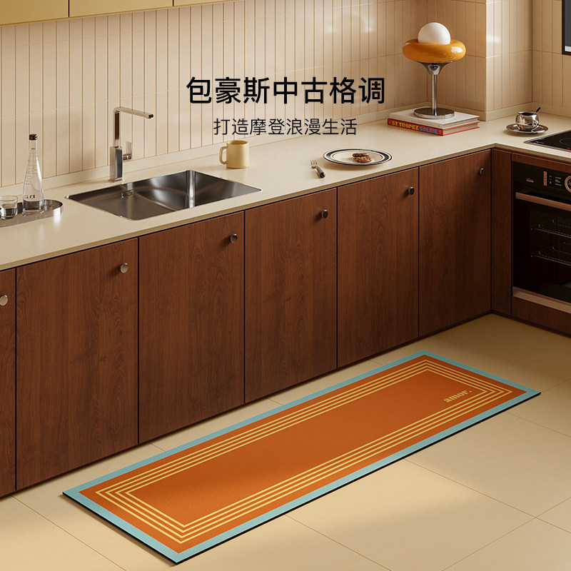 西海岸硅藻泥厨房地垫吸水速干防滑满铺全铺多巴胺轻奢高级感脚垫,淘宝优惠券,粉丝福利购,淘宝优惠卷