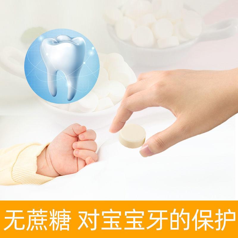 高钙内蒙牛奶初乳贝老人小孩儿童宝宝零食不上火休闲营养健康食品