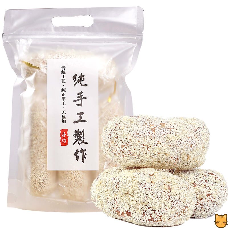 麻枣芝麻筒大金枣手工糕点麻粩蓼花糖芋头酥福建河南特产果子零食