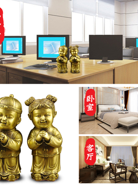 黄铜金童玉女佛像大号中式童男童女送财童子一对风水摆件结婚礼品
