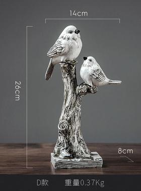 北欧风家居装饰品摆设创意小鸟摆件客厅家庭电视柜酒柜卧室装饰品