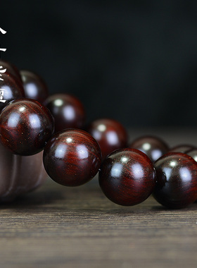 印度小叶紫檀手串2.0 高密沉水老料顺纹檀香紫檀手链木质文玩饰品