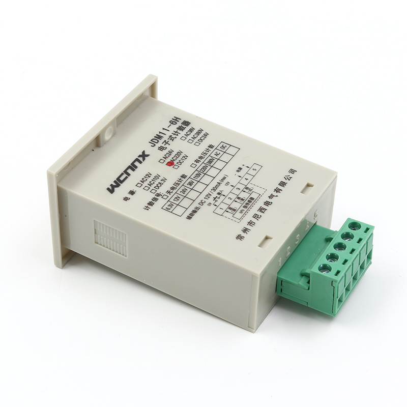 计数器电子累加数显自动电磁感应工业人流冲床流水线输送智能点数 - 图1