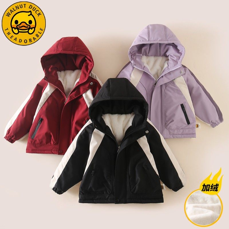 【花花推荐】【顾奈】小黄鸭儿童加绒派克服新款保暖外套XT826,淘宝优惠券,粉丝福利购,淘宝优惠卷