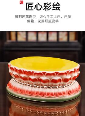 陶瓷佛像底座莲花座拜桌观音菩萨席高模供佛坐桌关公坐桌
