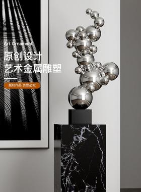 艺术几何金属球雕塑客厅落地摆件不锈钢楼梯角间艺术品门厅装饰品