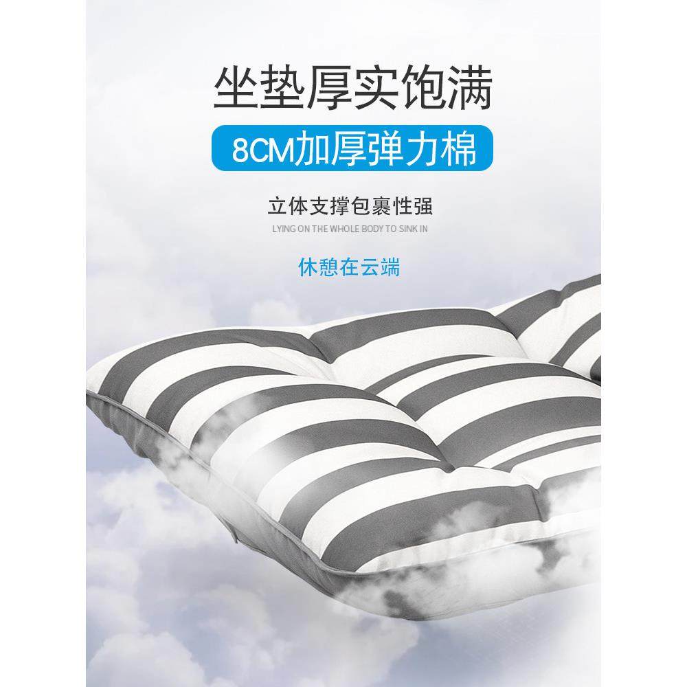 临亚办公室折叠躺椅阳台午睡懒人单人小沙发家用午休椅折叠椅靠椅,淘宝优惠券,粉丝福利购,淘宝优惠卷