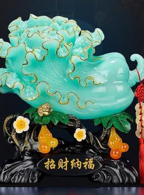 一饰荣华招财玉白菜摆件家居饰品客厅酒柜办公室桌面装饰乔迁礼品